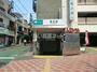 その他　春日駅（その他）まで564m