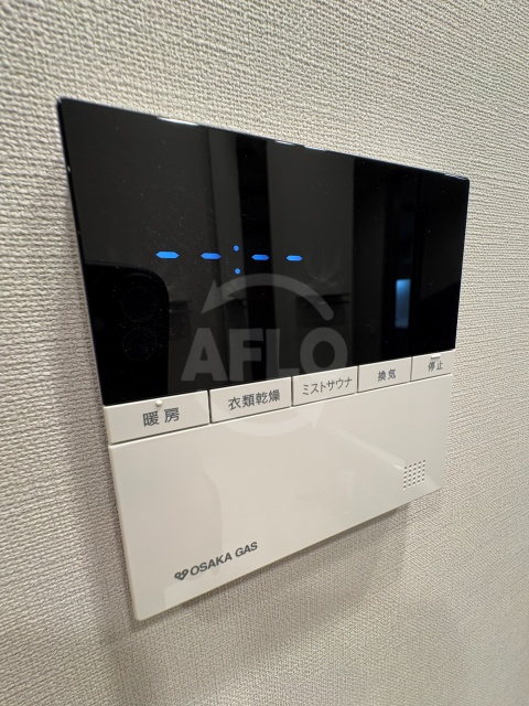 その他設備　ジオタワー大阪十三　浴室乾燥機