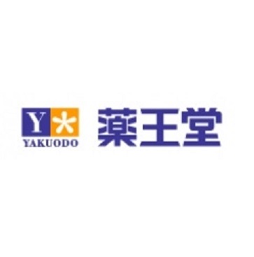 ドラックストア　薬王堂（ドラッグストア）まで955m