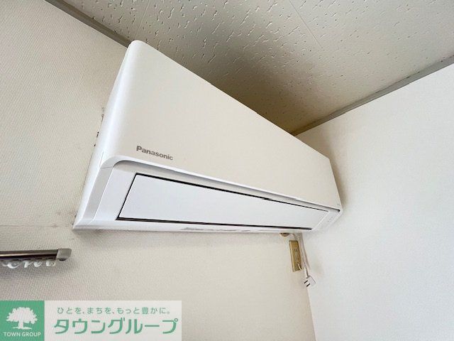 その他設備　設備