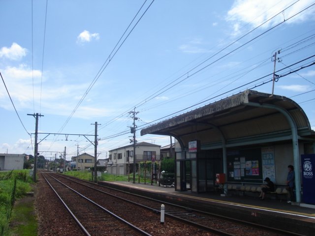 その他　遠賀野駅（筑豊電鉄　筑豊電気鉄道線）（その他）まで515m