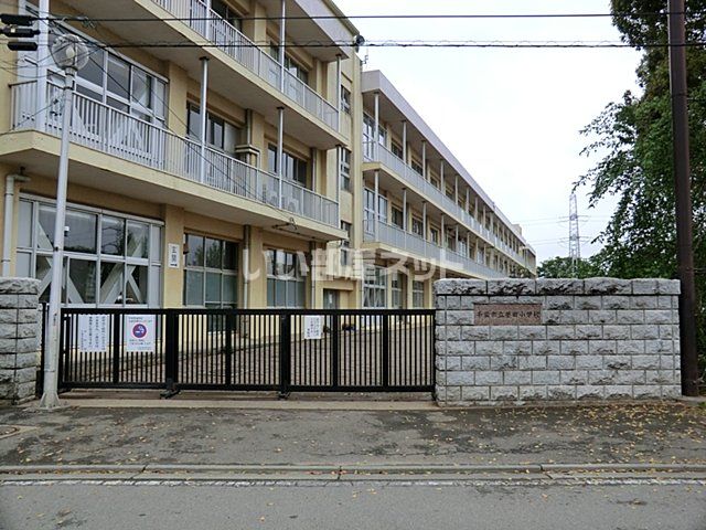 小学校　誉田小学校（小学校）まで1296m
