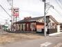 飲食店　かつや御幸本町店（飲食店）まで1000m