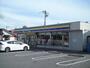 コンビニ　ミニストップ宇都宮御幸本町店（コンビニ）まで950m