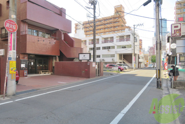 その他共有部分　その他共有部