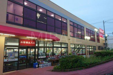 ドラックストア　サンドラッグ戸塚原宿店（ドラッグストア）まで90m