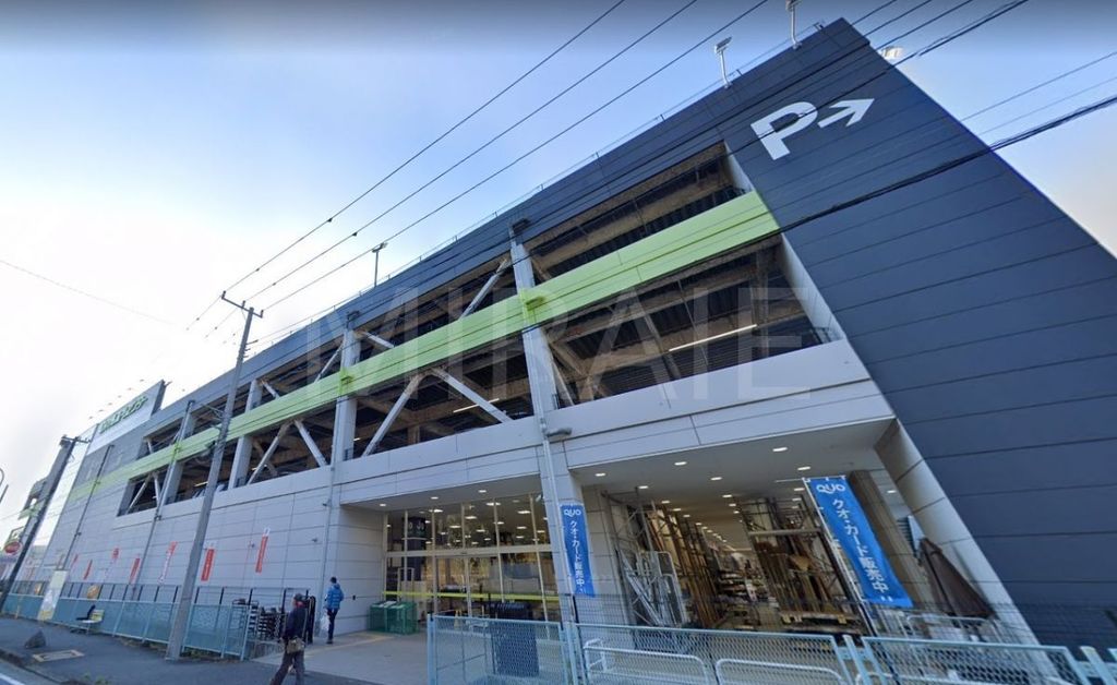 ホームセンター　ロイヤルホームセンター戸塚深谷（ホームセンター）まで450m