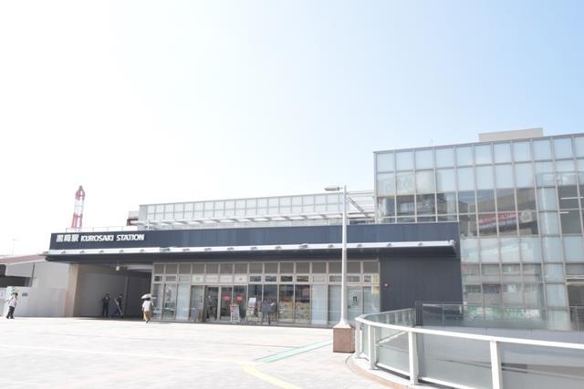 その他　JR黒崎駅（その他）まで270m