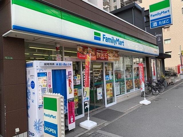 コンビニ　ファミリーマート 南森町駅前店（コンビニ）まで54m
