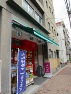 スーパー　まいばすけっと 合羽橋南店（スーパー）まで387m