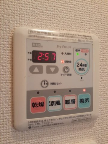 その他設備　浴室換気暖房乾燥機