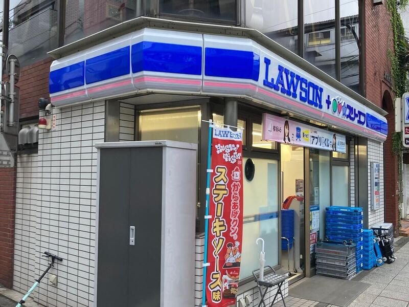 コンビニ　ローソン・スリーエフ 中区石川町店（コンビニ）まで231m