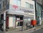 郵便局　石川町駅前郵便局（郵便局）まで195m