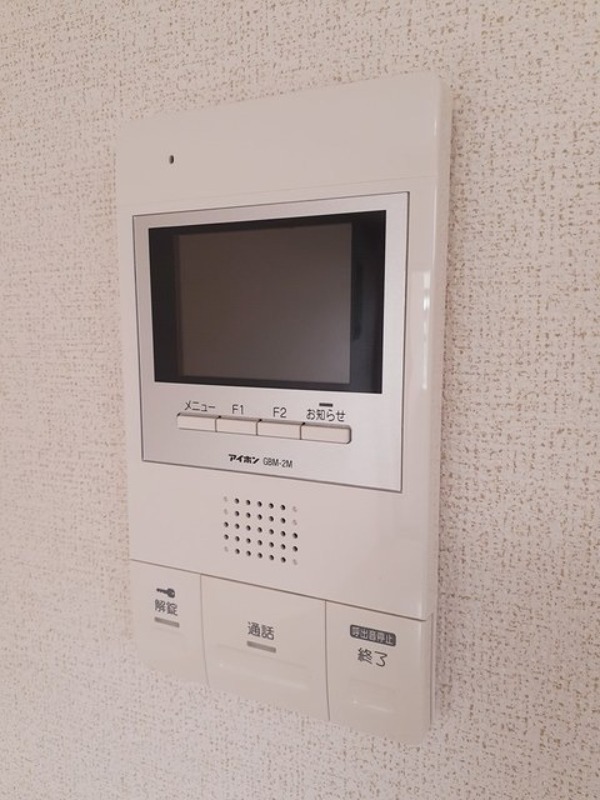セキュリティ　図面と現状に相違がある場合には現状を優先