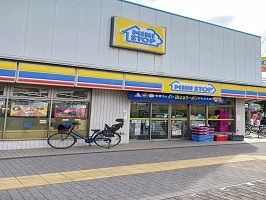 コンビニ　ミニストップ（コンビニ）まで90m