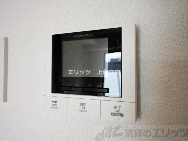 その他設備　モニターホン