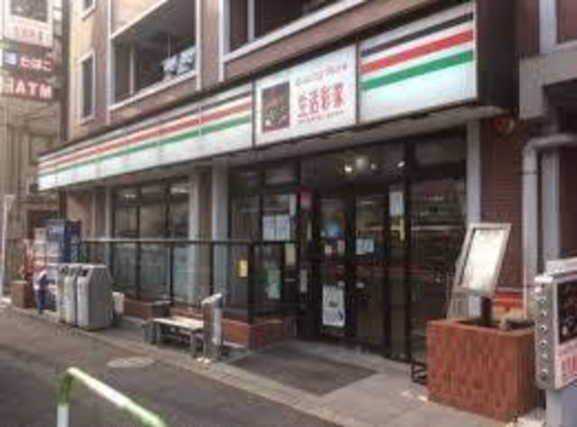コンビニ　生活彩家千駄木店（コンビニ）まで681m