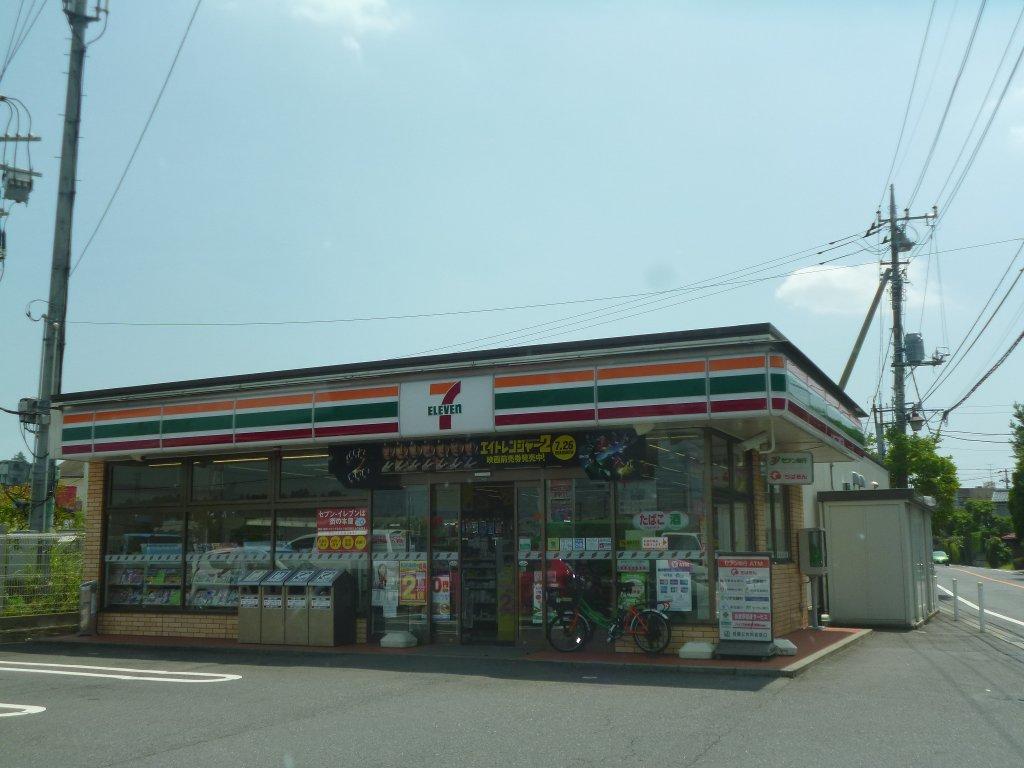 コンビニ　セブン－イレブン 成田土屋店（コンビニ）まで261m