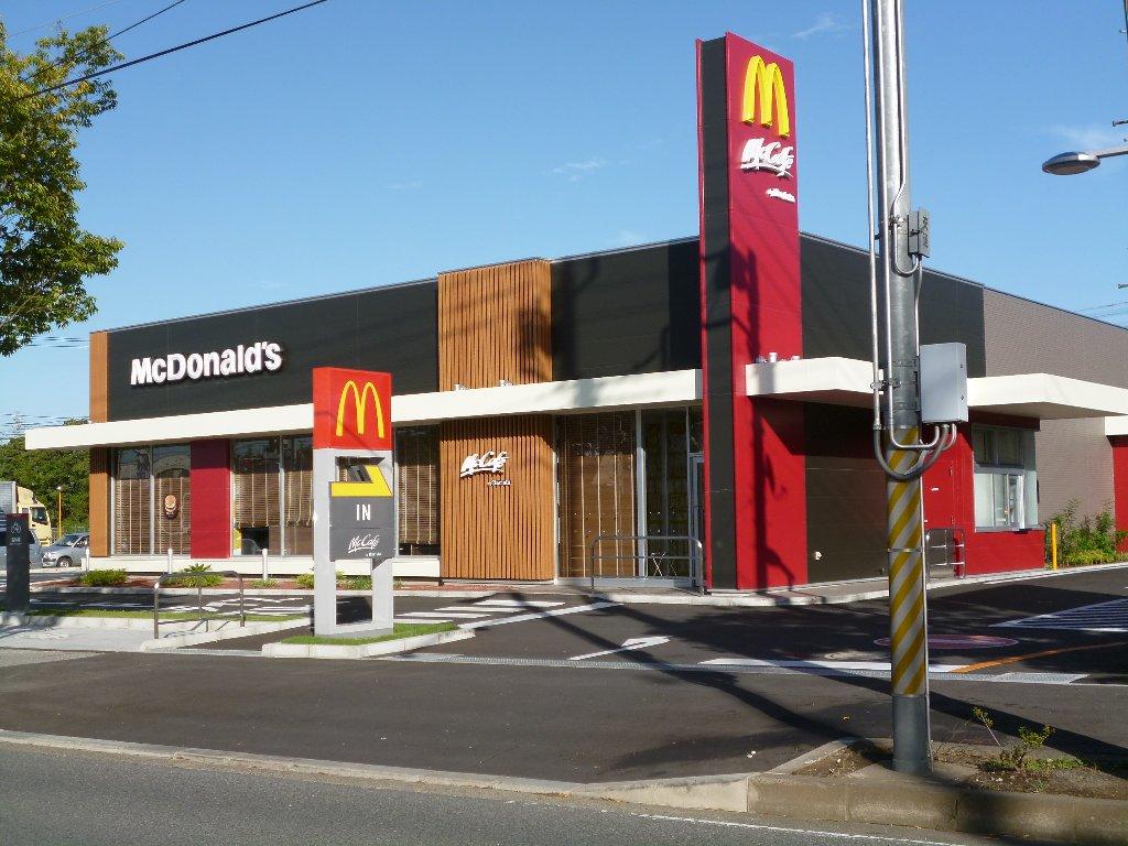 飲食店　マクドナルド ４０８成田美郷台店（飲食店）まで447m