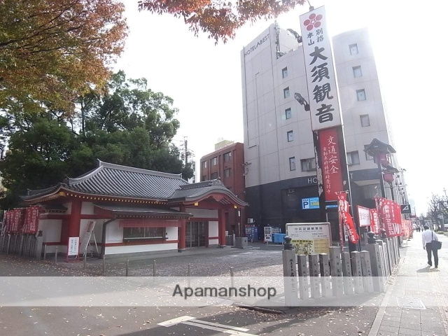 その他　大須観音宝生院（その他）まで82m