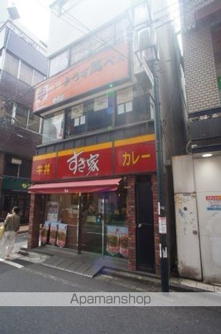 飲食店　すき家　代々木一丁目店（飲食店）まで500m