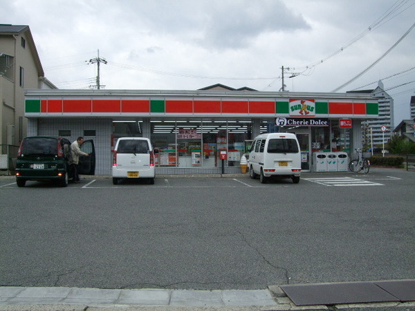 コンビニ　セブンイレブン河内長野向野町店（コンビニ）まで2363m