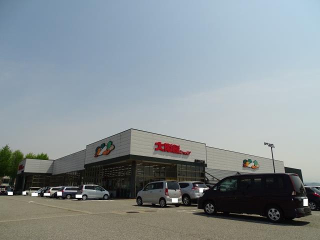 スーパー　（株）大阪屋ショップ／魚津本江店（スーパー）まで2200m