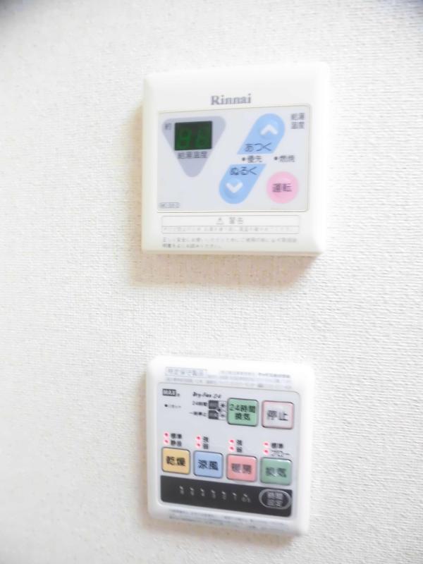 その他設備　浴室乾燥機