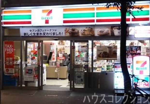コンビニ　セブンイレブン 世田谷キャロットタワー前店（コンビニ）まで280m