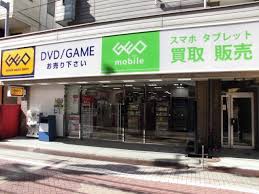 レンタルビデオ　ゲオ戸越公園店（レンタルビデオ）まで607m