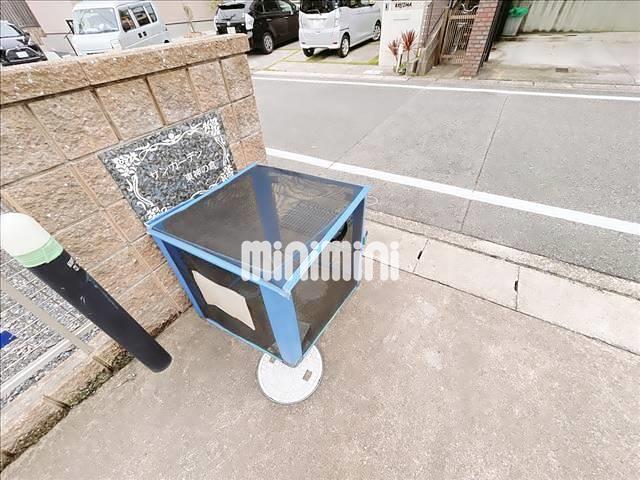 その他共有部分　お問い合わせはミニミニ徳重店へ