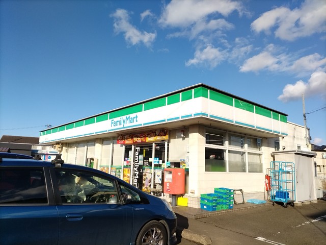 コンビニ　ファミリーマート中田七丁目店（コンビニ）まで300m