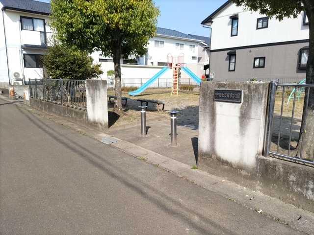 公園　中田７丁目東公園（公園）まで20m