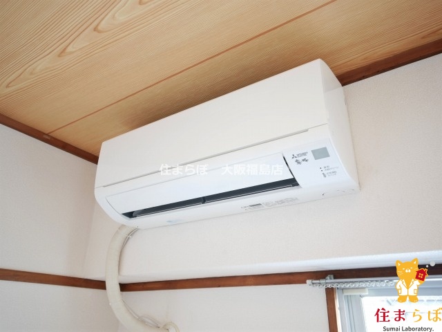 その他設備　生活に合うかが大切