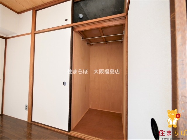 収納　使い方次第で印象が変わる