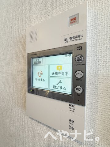 セキュリティ　★モニター付きインターホン
