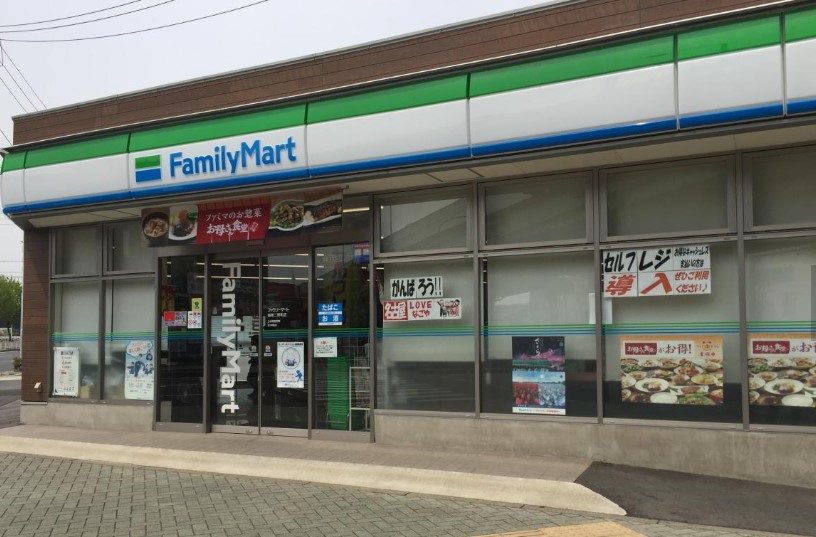 コンビニ　ファミリーマート 瑞穂二野町店（コンビニ）まで214m