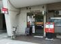 郵便局　名古屋牛巻郵便局（郵便局）まで383m