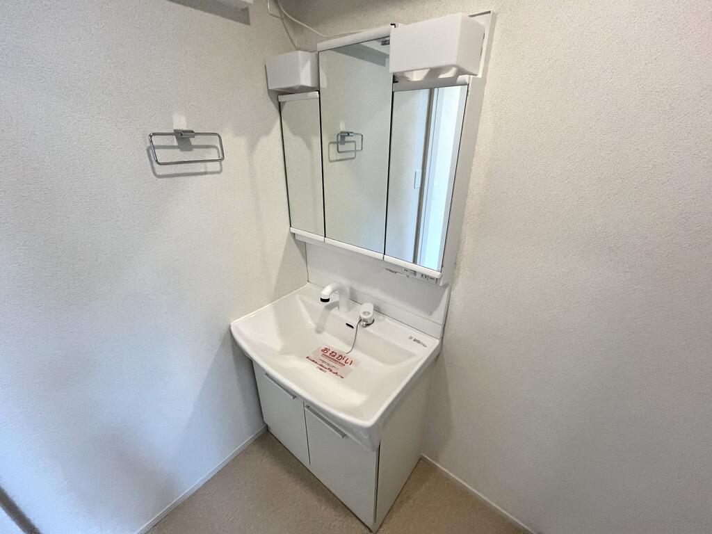 洗面設備