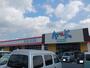 スーパー　アルク柳井中央店（スーパー）まで750m