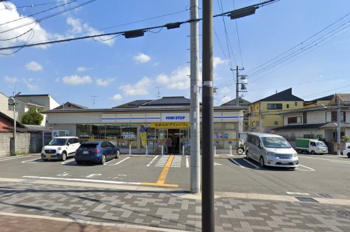 コンビニ　ミニストップ 太秦一ノ井町店（コンビニ）まで1425m