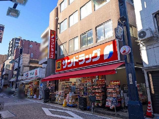 その他　?
