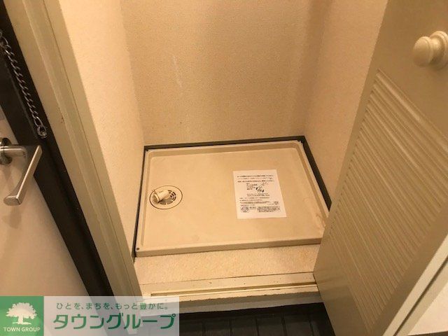 その他設備　室内洗置