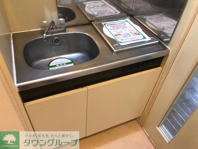 キッチン　1口IHコンロ