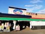 スーパー　うおまつ本店（スーパー）まで750m