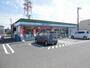 コンビニ　ファミリーマート 岐阜折立店（コンビニ）まで786m