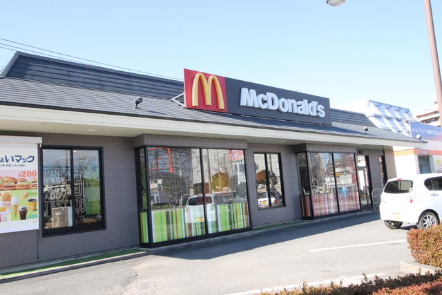 飲食店　マクドナルド　１６号橋本ＴＳ店（飲食店）まで450m