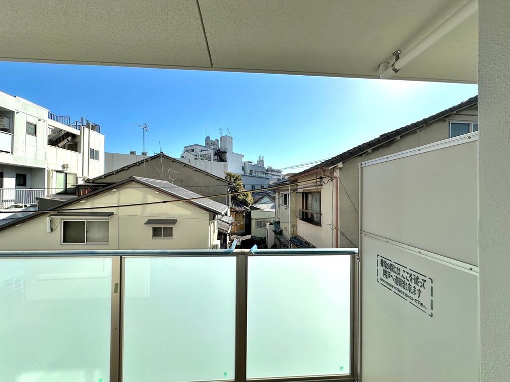 眺望　眺望