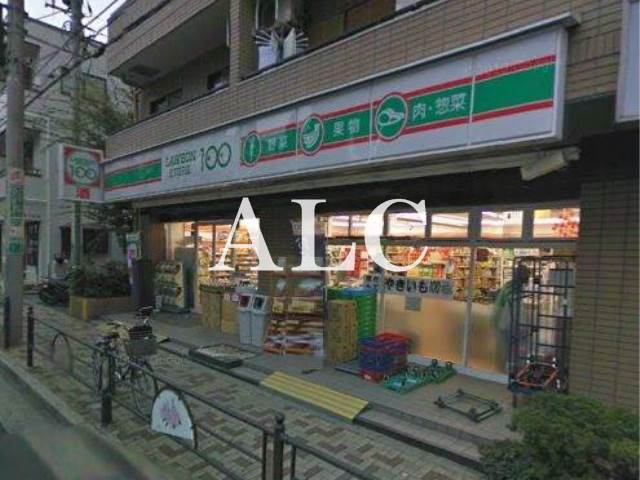コンビニ　ローソン ＬＳ 豊島園（コンビニ）まで269m
