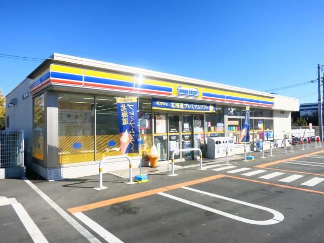 コンビニ　ミニストップ（コンビニ）まで277m